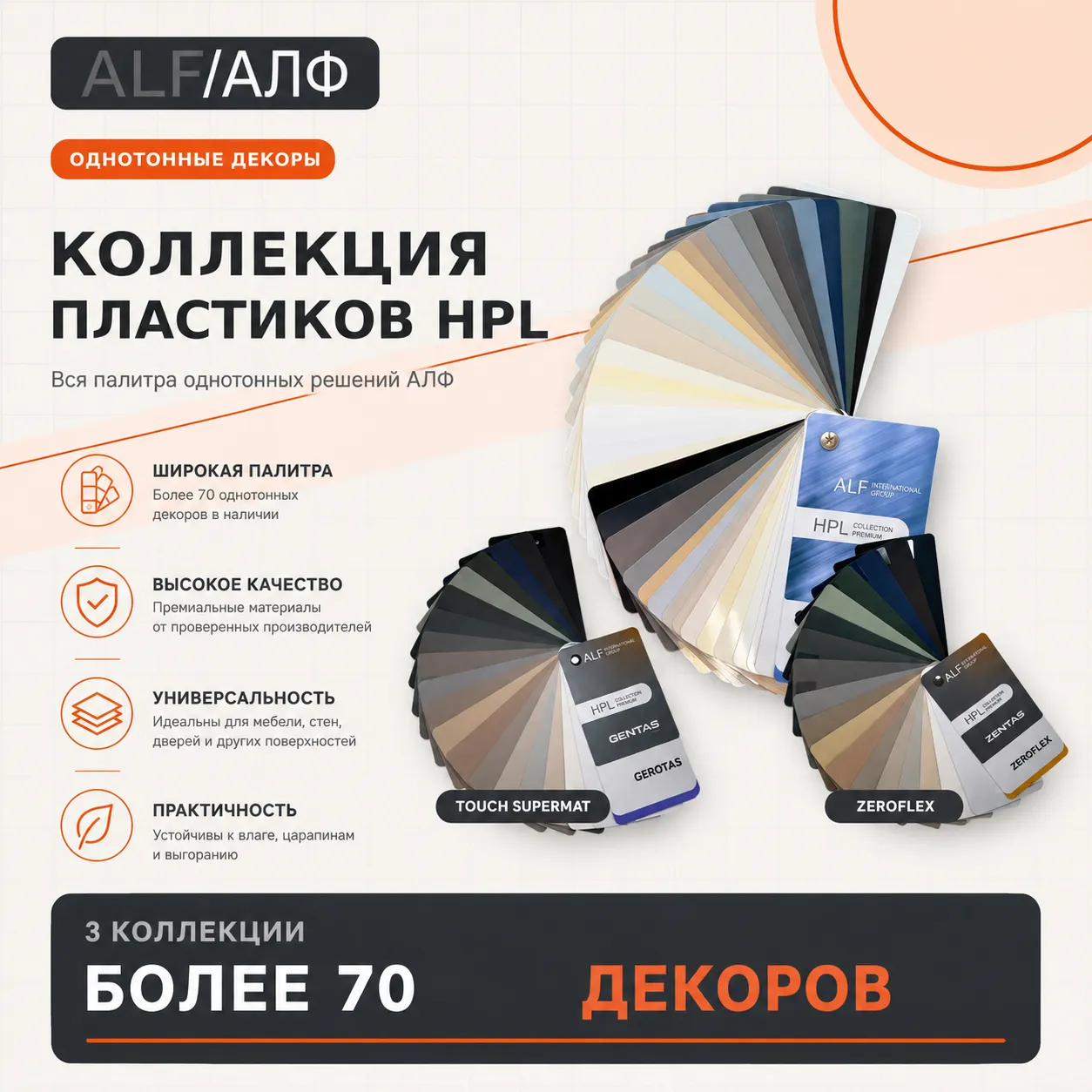/upload/dev2fun.imagecompress/webp/iblock/c30/zz55iiiijscjzora22x38r7u84j471t5.webp