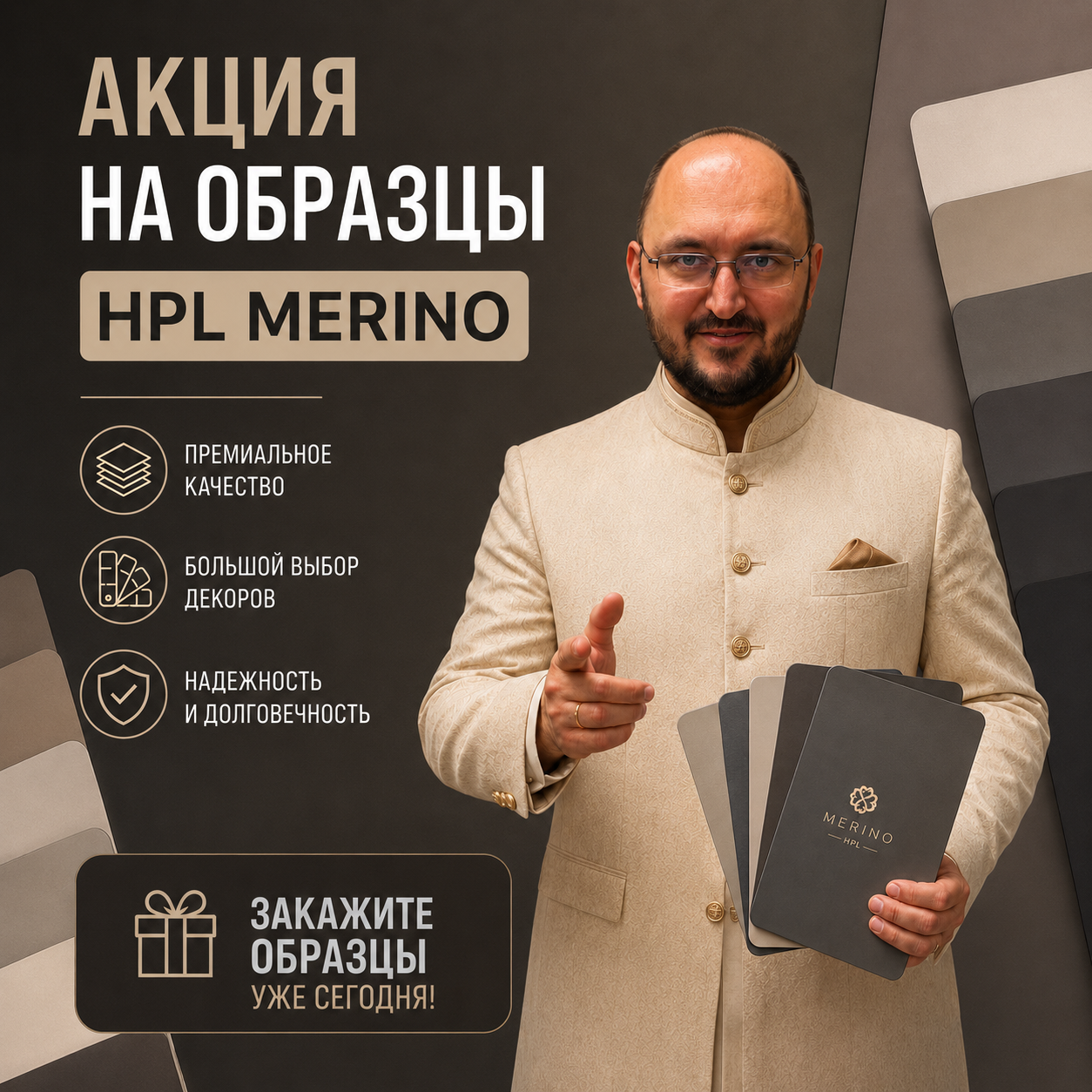 /upload/iblock/0bb/t19rl5acr4wpgogrq0swpjjilai2mszo.png