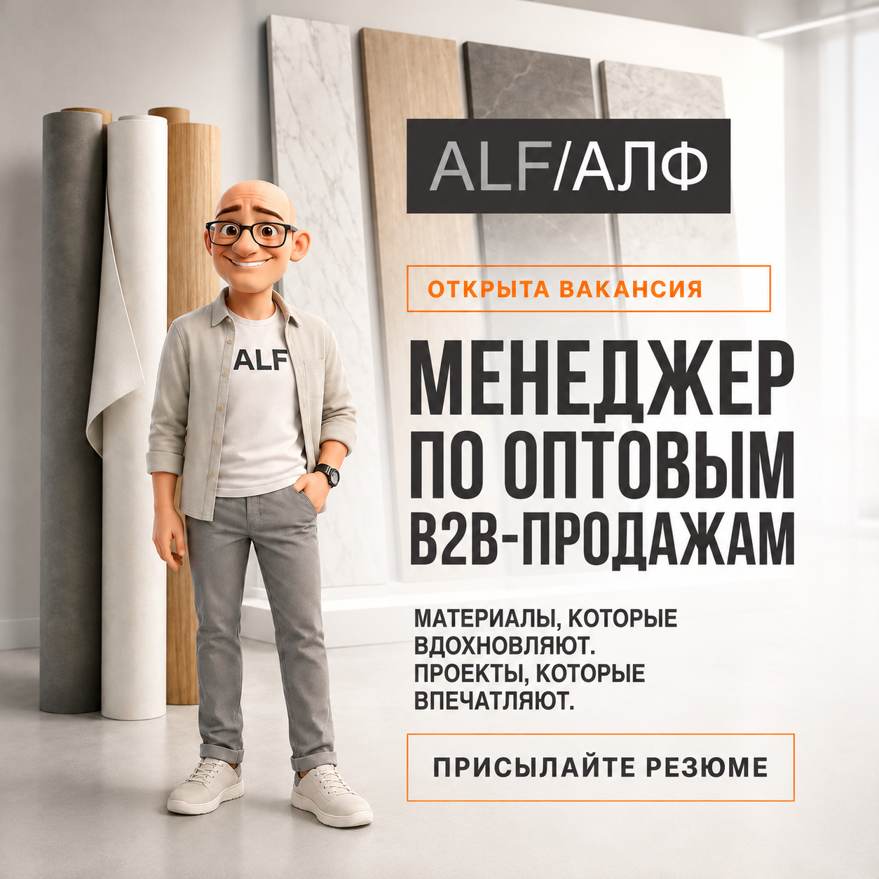 /upload/iblock/112/22pnum36xdnpr2f43dapwe99rpx83tbw.png