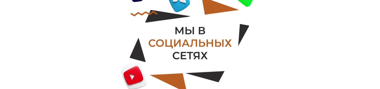 /upload/iblock/70f/fe2u9xjes2rvo7yf72cb7nalnmmop4d5.jpg