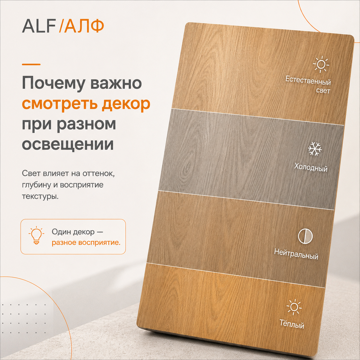 /upload/iblock/d7a/c29rxaha05zbnpnyn7znhi41qj6dfq2x.png