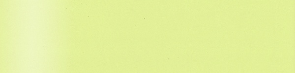 Кромка ABS R140061
