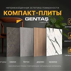 Невероятная прочность и реалистичная эстетика