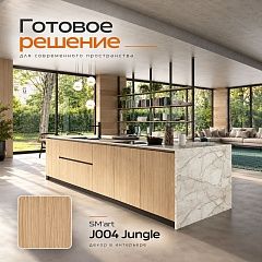 Готовое решение: когда эстетика встречается с комфортом! 