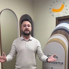 Встречаемся ровно через неделю!