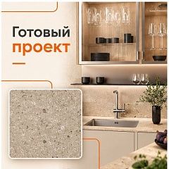 Скандинавская эстетика: гармония в каждой детали