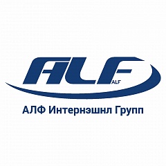 Новый график работы Компании